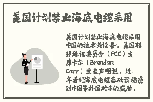 老太婆bbbbbbbbb中国